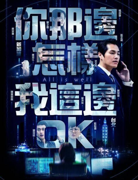 演绎之星最新爆料视频,揭秘幕后精彩瞬间